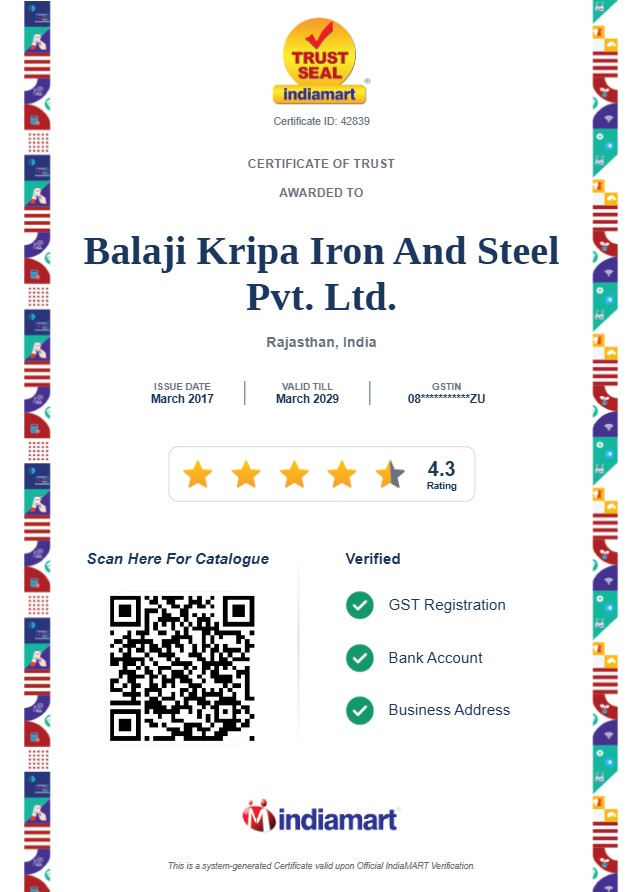 Indiamart Trust Certificate