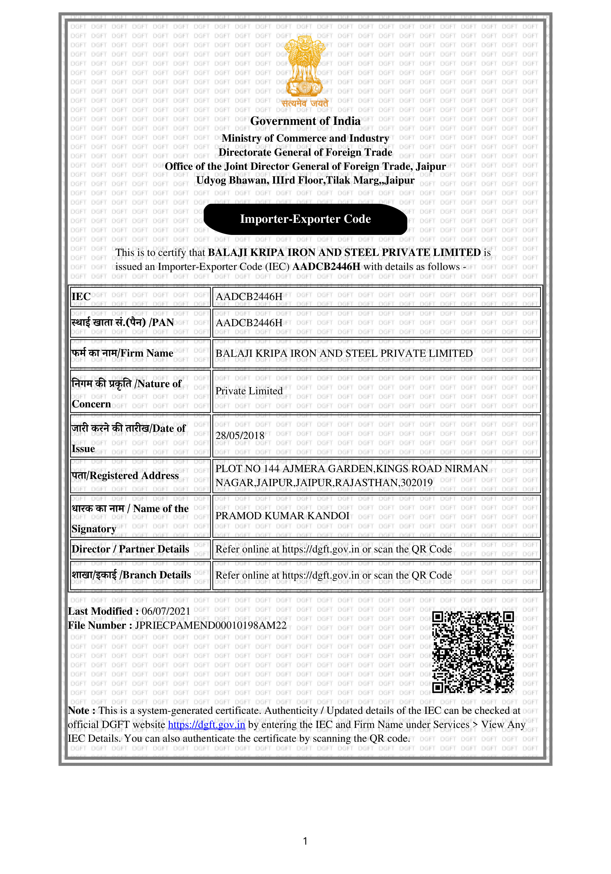 CERTIFICATE Of IEC